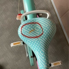 【引取中】キッズ自転車　16インチの画像