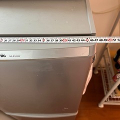 ノンフロン冷凍冷蔵庫138Lの画像