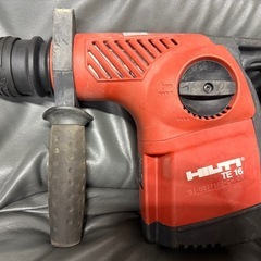 ヒルティ　ロータリーハンマードリル　て16TE16の画像