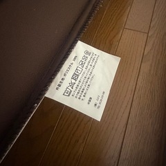 ニトリ　シングルベッド　①の画像