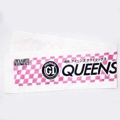 [2枚セット] 4014 片岡恵里選手 直筆サイン入り タオル 競艇 ボートレースの画像