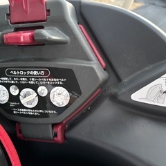 チャイルドシートの画像