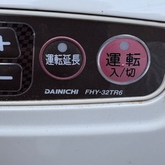 【少し難あり】石油ファンヒーターの画像