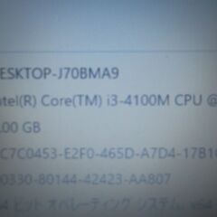 第106号　ノートパソコン　SSD搭載　Windows　11　25H2　　office付 　カメラ付の画像