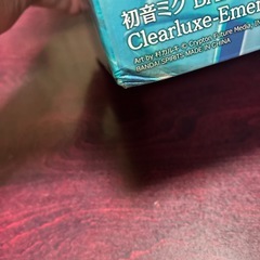 初音ミク③の画像