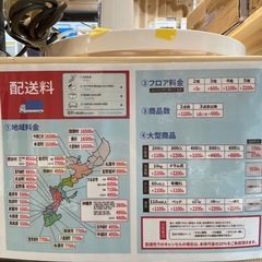 配送可【東芝REGZA】50V液晶テレビ（★2024年製　クリーニング済み/6ヶ月保証付き【管理番号】 1123 橋の画像