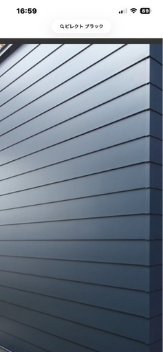 金属サイディング