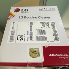 限定値下げ】ＬＧ ふとんパンチクリーナー VH9201DS コード付ステーション付タイプの画像