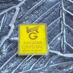 【新品未使用】カガミ高級クリスタル 銘々皿揃（5枚セット）ガラス皿 プレート 5枚食器セット 高級 ギフト用 箱付き 日本製 クリスタルガラス 葉模様 和風 洋風 兼用の画像