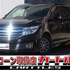 【自社ローン】エルグランド ライダー4WD　黒本SR !!!!!【 独自審査の提携ローン84回】の画像