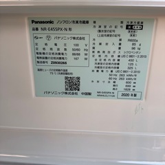 動作品 パナソニック Panasonic 冷凍冷蔵庫 右開き 5ドア 450L NR-E455PX-N 冷蔵庫 2020年製 中古 現状品 の画像