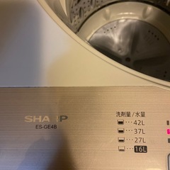 SHARP 洗濯機  ES-GE4Bの画像