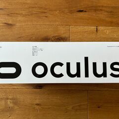 【美品 18000円】Oculus Quest2 128GB 本体・充電ステーション・ケース付きの画像