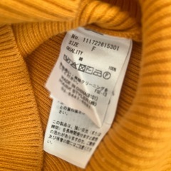 ungrid 長袖リブカットソーの画像