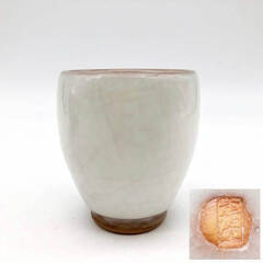 ss7956　 小樽焼 湯呑 3個セット 緑 白 湯のみ グリーン 白 貫入 茶器 和食器 陶器 焼物 お茶 ゆのみ レトロ 小樽焼き 中古の画像