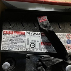 バッテリー　ハイブリッド用の画像