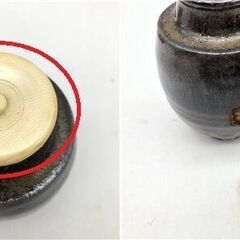 ss7957　丹波焼 陶谷造 肩衝茶入 共箱入り 仕覆付き 山羊花卉文錦 やぎかきもんにしき 陶器製 茶入れ 茶道具 抹茶 濃茶 森本陶谷 茶入 中古の画像