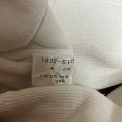 メンズ ラコステ ポロシャツ Mの画像