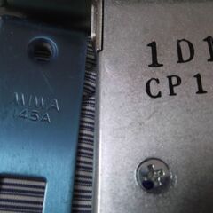 MIWA製 145A　鍵の画像