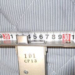 MIWA製 145A　鍵の画像