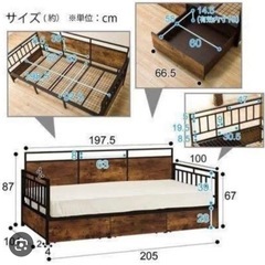 ニトリ　シングルベッド
の画像