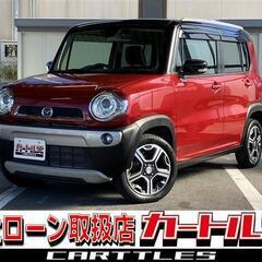 【自社ローン】フレアクロスオーバー XT !!!!!【 独自審査の提携ローン84回】の画像