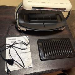 アラジン　グラファイトグリラー　無煙ホットプレートの画像