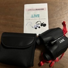 オートフォーカス 双眼鏡 10倍の画像