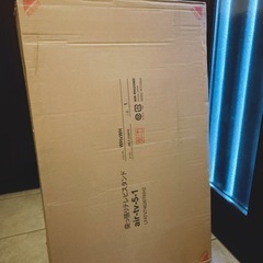 新品未開封品/壁掛け風突っ張りテレビスタンド MOLLYワイドタイプ の画像