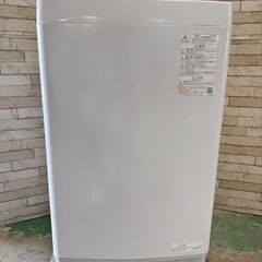 大阪送料無料★3か月保障付き★洗濯機★東芝★7kg★2022年★AW-7GM1★IS-503の画像