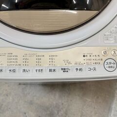 大阪送料無料★3か月保障付き★洗濯機★東芝★7kg★2022年★AW-7GM1★IS-503の画像