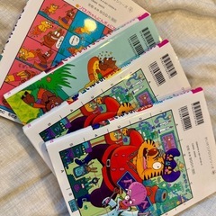 ★練馬駅まで取りに来れる方★かいけつゾロリシリーズ4巻セットの画像