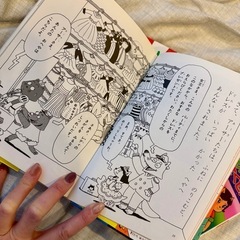 ★練馬駅まで取りに来れる方★かいけつゾロリシリーズ4巻セットの画像