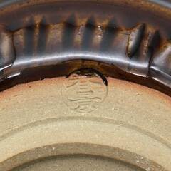 ss7960　春景作 建水 陶器製 茶道具 建水 こげ茶 ダークブラウン系 こぼし 茶こぼし モダン 和食器 茶器 陶器 焼物 和小物 建水 中古の画像