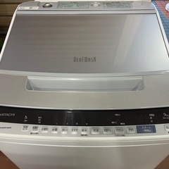 ★早い者勝ち★⭐︎9kg⭐︎ HITACHI 日立全自動電気洗濯機 BW-V90E 2019年製 水洗い清掃済み ※商品の詳しい状態は現物にてご確認ください。の画像