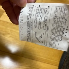 【ほぼ未使用】ニトリ ハイバック回転座椅子の画像