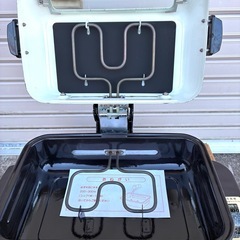 新品未使用 遠赤無煙両面焼きワイドグリルの画像