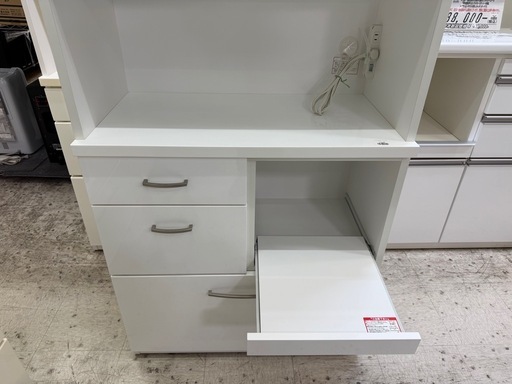 【愛品館 江戸川店 】2枚扉 キッチンボード コパン80 NITORI（ニトリ）