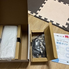 SoftBank air WIFI ルーターの画像
