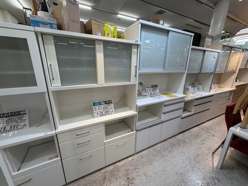 【愛品館 江戸川店 】2枚スライド扉 キッチンボード RIPE105 NITORI（ニトリ）