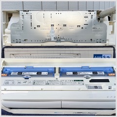 ■美品 2023年製 18畳用■三菱 エアコン 霧ヶ峰 MSZ-BKR5623S■MITSUBISHI 5.6kw 単相200V 冷媒R32■フィルター自動お掃除機能 ムーブアイ ハイブリッド運転の画像