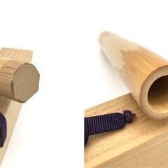 ss7962　清閑寺窯 茶杓 銘「好日」 元箱入り 筒入り 竹製 茶道具 抹茶 茶道 和小物 茶杓 中古の画像