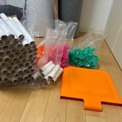 白いわんぱくジムの画像