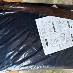 ドライブボックス ブルー ペットの画像