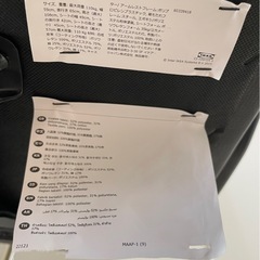 オフィスチェア・サイドテーブルの画像