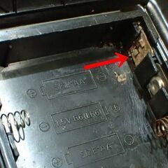 ＜差し上げます＞　KARADA SCAN　ＨＢＦ－９０１　オムロン　難ありの画像