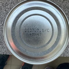 マルハニチロさばみそ煮150g24かん缶の画像