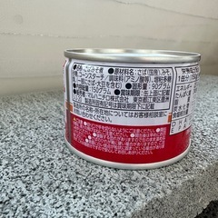 マルハニチロさばみそ煮150g24かん缶の画像