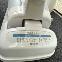 東芝コードレススチームアイロンの画像