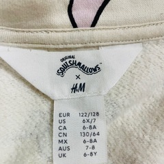 子供用スエットの画像